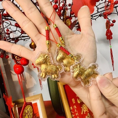 2026马年马上有钱手机链卡通可爱生肖马小马钥匙扣挂件爆款
