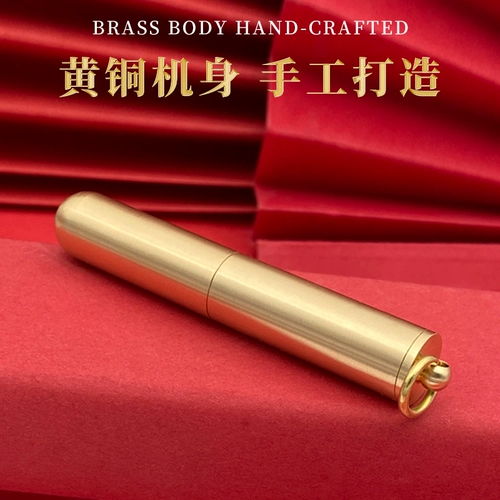 Креативная дорожная зажигалка на керосине, портативный латунный ретро ветрозащитный брелок, подарок на день рождения