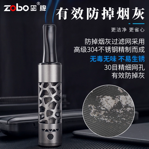 Автомобильная пепельница не бросает табачный ясен