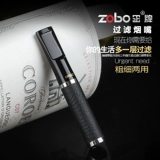 Сделайте покупки, пройдя в тысячу четырехлетнего магазина Zobo, подлинное можно очистить и циркулировать сигареткитталы высокие кожаные линии.