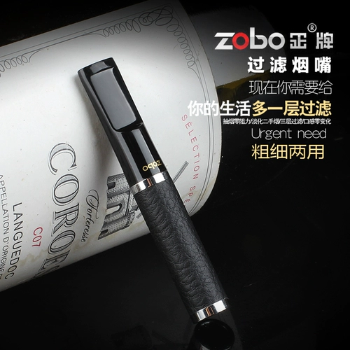 Сделайте покупки, пройдя в тысячу четырехлетнего магазина Zobo, подлинное можно очистить и циркулировать сигареткитталы высокие кожаные линии.