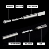 Мундштук из нержавеющей стали подходит для мужчин и женщин, чемодан