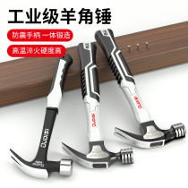 Ram Hammer Woodworking Hammer Steel Hardware Home hammer Hammer Hammer Small Hammer Mini Hammer Mini Hammer Hammer Pull Hammer