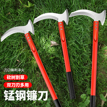 Sickle Cut Grass Special Knife Double Machete Machete Agricultural Mowing Tool Stainless Steel Weeding Large Sickle Machete Machete Machete