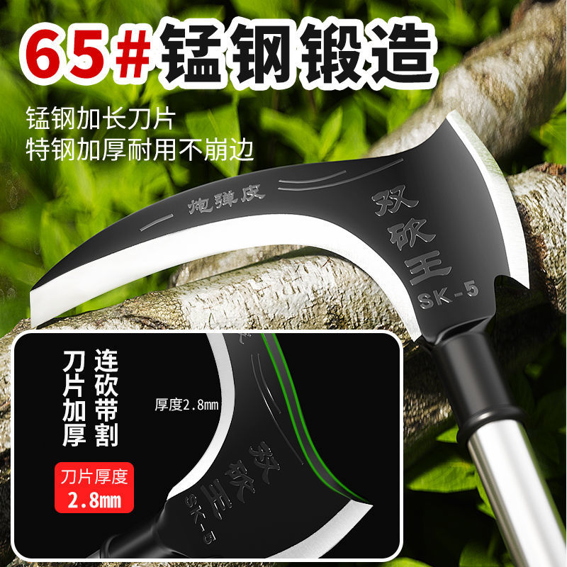 镰刀农用工具两用割草专用刀砍柴刀户外果树修枝工具家用除草刀 - 图0