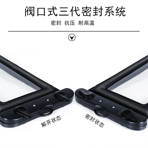 Надувная подушка безопасности, водонепроницаемая защита мобильного телефона, водонепроницаемый мобильный телефон для плавания, большая непромокаемая сумка