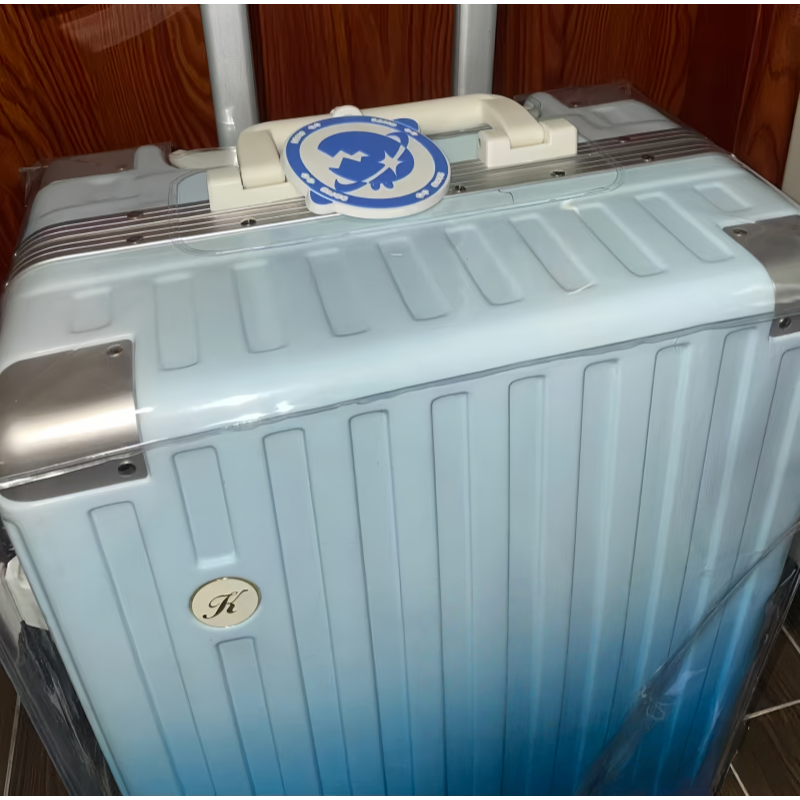 旅行箱保护套加厚托运王俊凯同款渐变色箱套防尘罩适用于不莱玫,淘宝优惠券,粉丝福利购,淘宝优惠卷