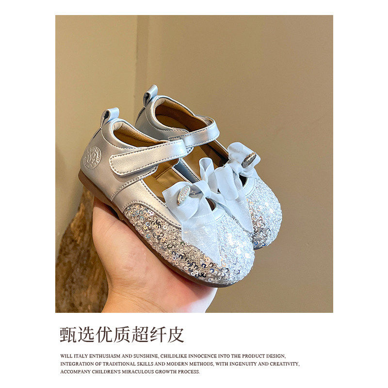 书萌甜美女童玛丽珍鞋2026春秋新款蝴蝶结亮片公主鞋软底百搭皮鞋,淘宝优惠券,粉丝福利购,淘宝优惠卷