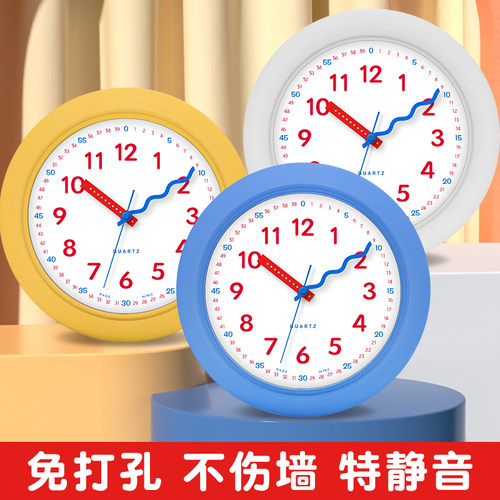 儿童早教数字学习挂钟学生认识教具静音钟表创意卧室装饰挂墙时钟 - 图2