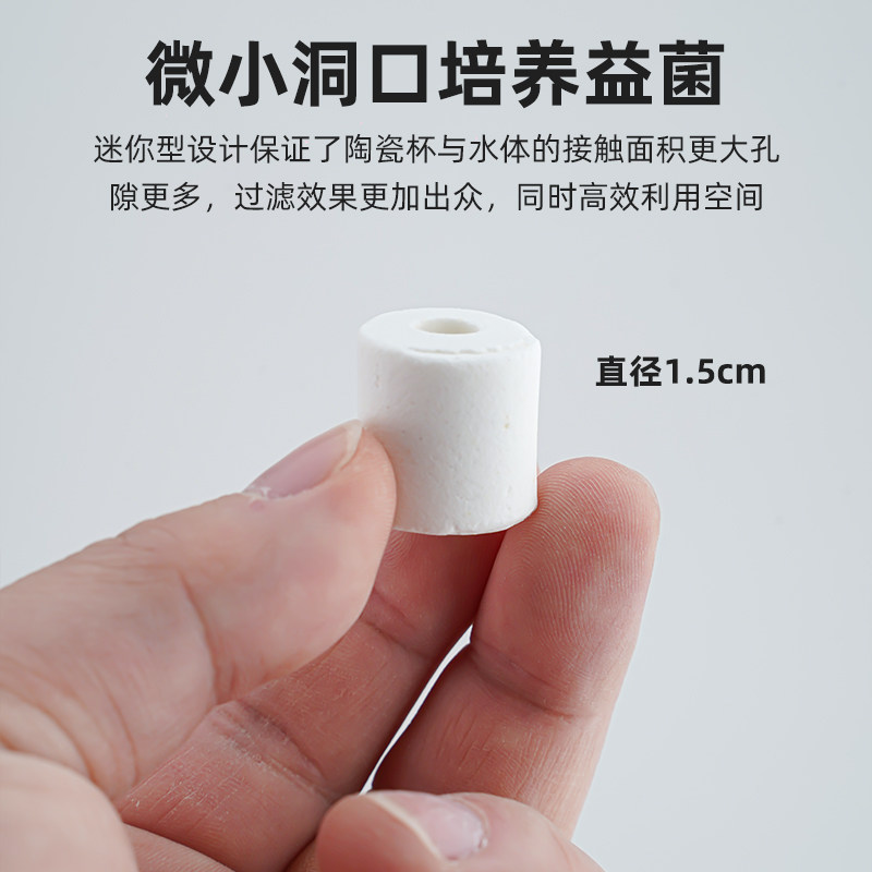 鱼缸陶瓷环玻璃环硝化滤材水族细菌屋净水生化环纳米石英过滤材料,淘宝优惠券,粉丝福利购,淘宝优惠卷