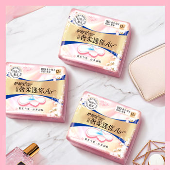 Hushubao Air Cushion Napkin Luxury Soft Cotton Soft Aunt Napkin Official Genuine Panty Pad 180mm Combination 24 Piece Set