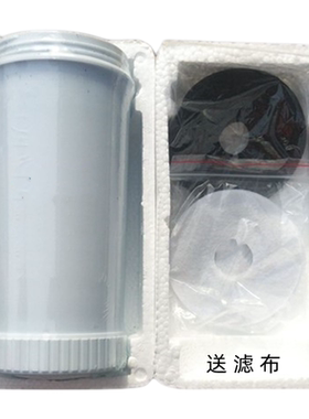 沁园qy98-1家用净水器滤芯过滤器