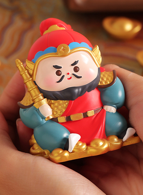 钟馗财神小神仙摆件国潮玄学好物