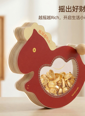 创意马上有钱桌面摆件小众高级感