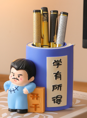 可爱考神鲁迅笔筒摆件励志礼物
