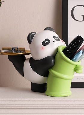 卡乔入户玄关摆件钥匙收纳装饰品