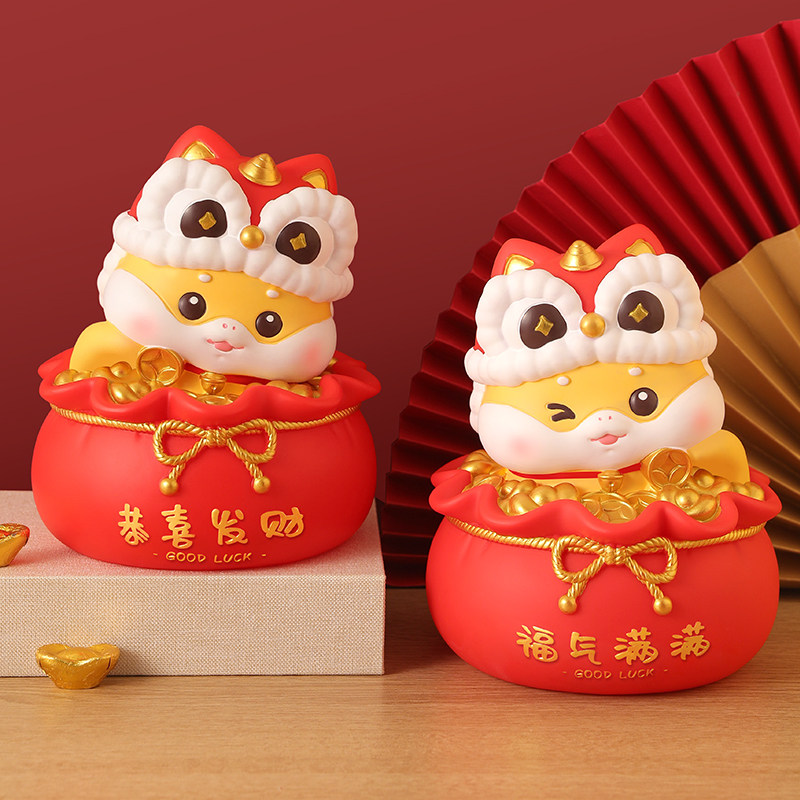 喜庆蛇年摆件只进不出存钱罐蛇年吉祥物儿童男女可爱新年春节礼物