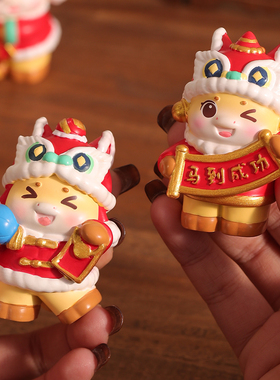 国潮醒狮马小摆件2026马年吉祥物