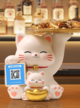 招财猫摆件收银台前台二维码装饰