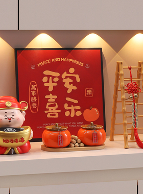 入户玄关财神爷摆件钥匙收纳装饰