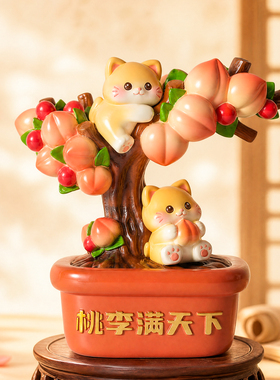 桃李满天下可爱猫咪桌面装饰摆件