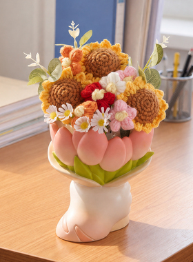 2026年新款教师节礼物向日葵花束