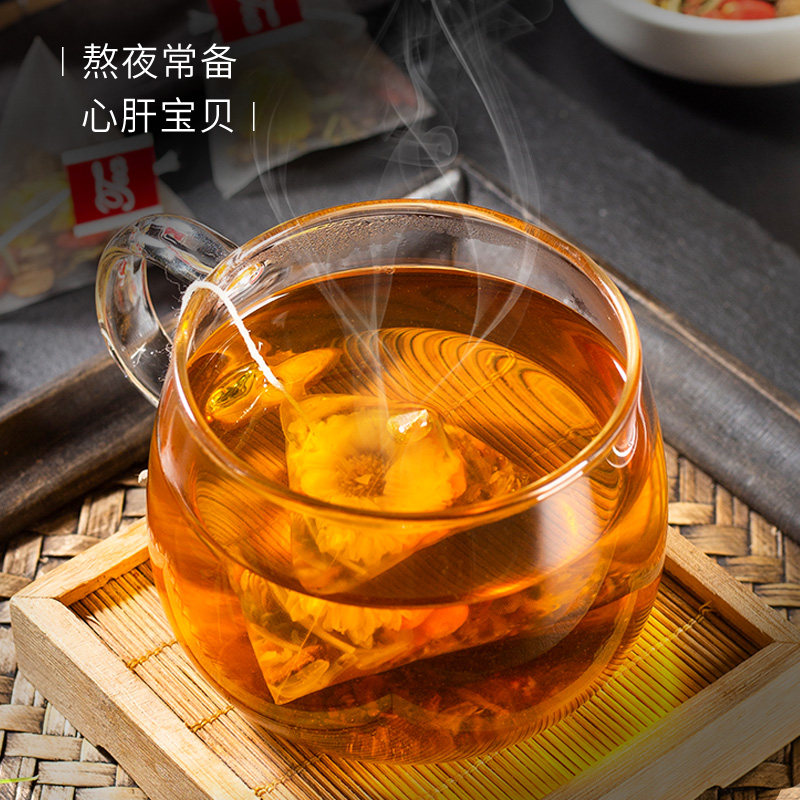 菊花正品6可搭清火去火决明子茶 碧心堂养生茶