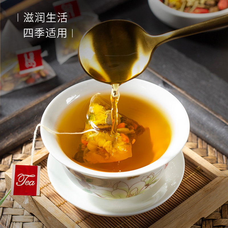 菊花正品6可搭清火去火决明子茶 碧心堂养生茶