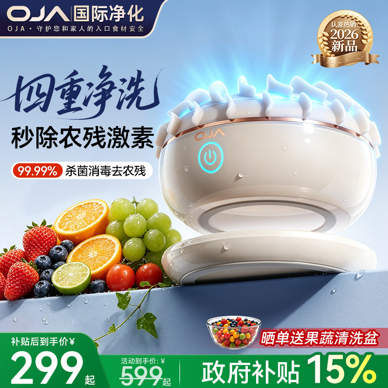 图5
