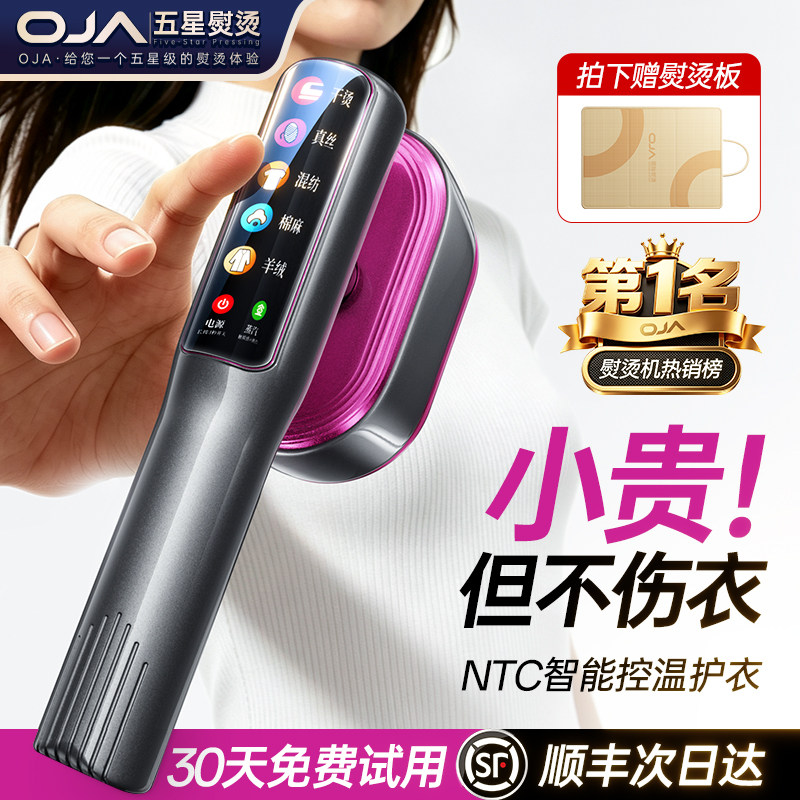 图3