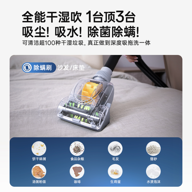 OJA吸尘器桶式大吸力家用开荒保洁地毯床专用吸猫毛2024新款美缝