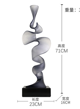 桌面雕塑摆件透明树脂摆件客厅电视柜办公室桌面高档工艺品简约