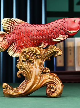 铜欣祥黄铜金龙鱼摆件开业前台办公室家居吉祥礼品装饰品摆设