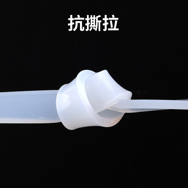 Silicone strip square sealing machine anti-collision and waterproof