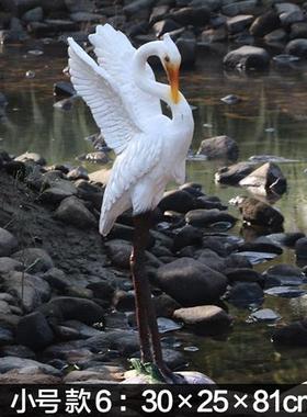 新户外仿真白鹭假山水池园区装饰摆件假动物玻璃钢雕塑大型鸟模型
