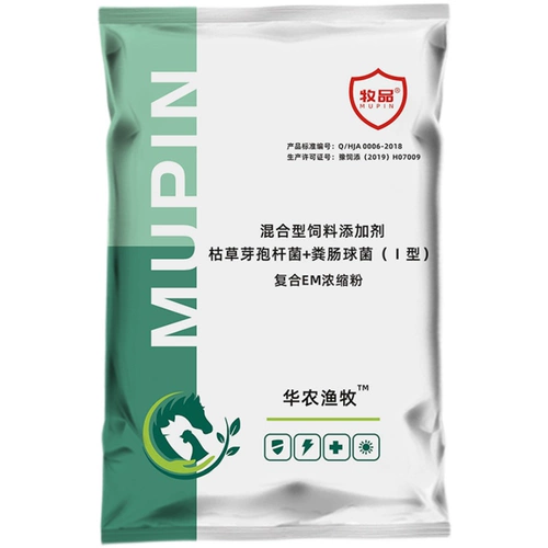 MU Product Composite EM бактерий порошковая вода.