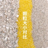 Кормление яичной корм для кормления раковины, кормочная утка, гусиный зверь, Premix Quail High Calcium Powder Poyrecemon