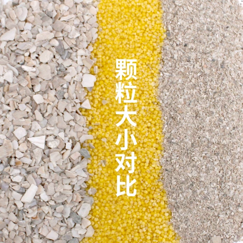 Кормление яичной корм для кормления раковины, кормочная утка, гусиный зверь, Premix Quail High Calcium Powder Poyrecemon