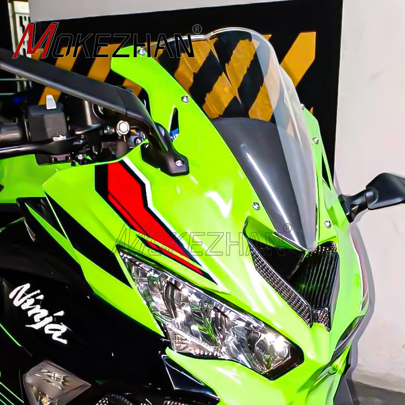 适用川崎忍者 NINJA ZX4R ZX4RR改装加高风挡竞技挡风ZX-4RR配件 - 图2