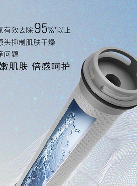 culligan微气泡除氯雾化花洒