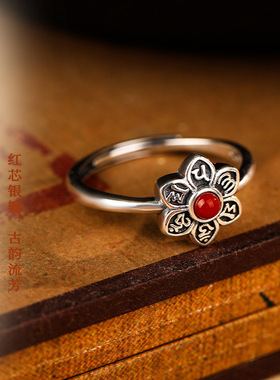 TANGFLOW国潮六字真言925银个性