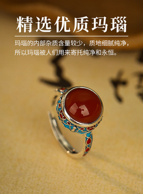 TANGFLOW925银镶红玛瑙古风文艺