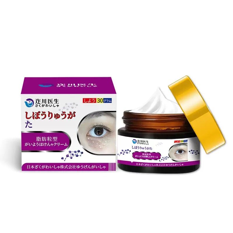 迮川医生脂肪粒眼部油脂粒眼角眼周眼霜精华霜草本汗管眼周脂肪粒,淘宝优惠券,粉丝福利购,淘宝优惠卷