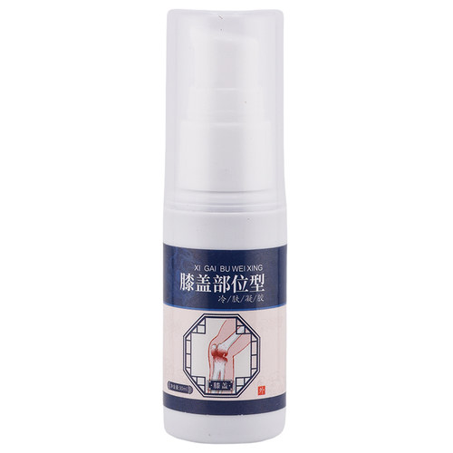 APDMP膝盖部位型冷肤凝胶30ml/瓶【天猫正品】膝盖关节不适缓解膏 - 图3