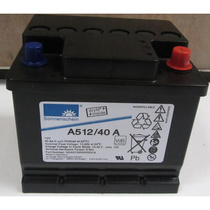 Original dress German sunshine A512 40A (12V40AH) pure colloidal UPS EPS special spot