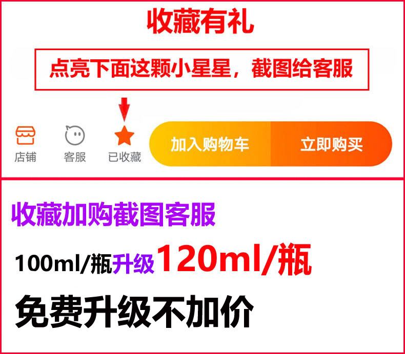 8色套餐 扎染染料手工制作diy材料包幼儿园美术颜料冷染蜡染套装 - 图3