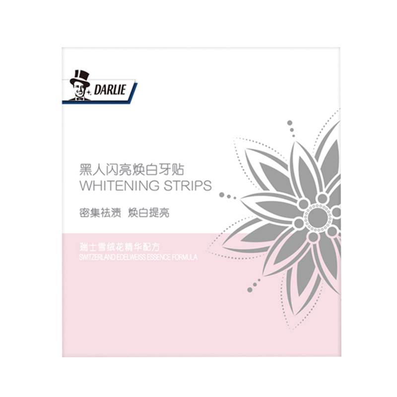  欧美斯居家日用牙齿美白脱色剂