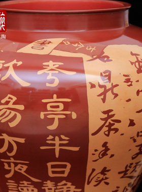 建水紫陶红泥复烧花瓶花插