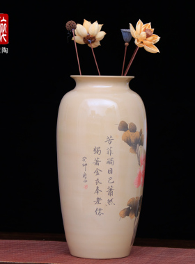 建水紫陶白泥亮光大花瓶41厘米足