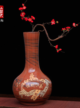 建水紫陶博古架花瓶中式